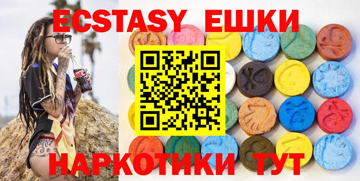 Меф   Мариинск  Cocaine  Гашиш  Вход с VPN  Cocaine 