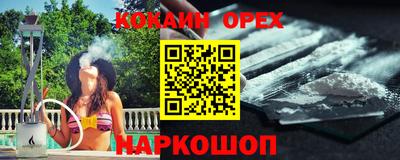 крисы Кумертау