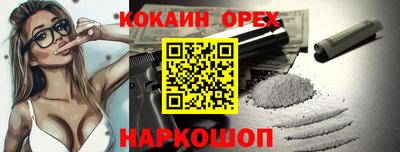 крисы Кумертау
