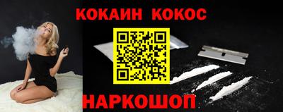 крисы Кумертау