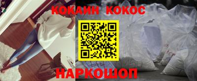 герыч Кулебаки