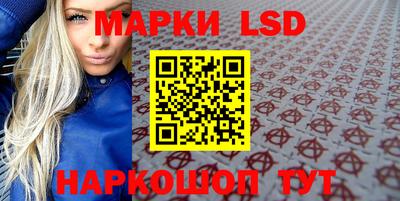 крисы Кумертау