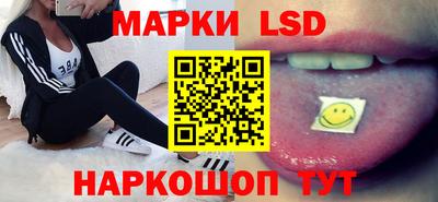 герыч Кулебаки