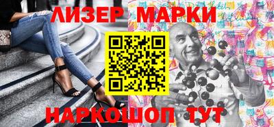 крисы Кумертау