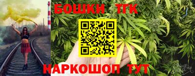 крисы Кумертау