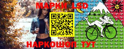 герыч Кулебаки