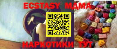 крисы Кумертау