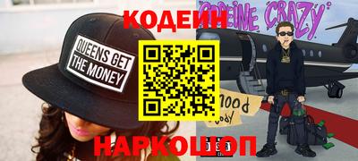герыч Кулебаки