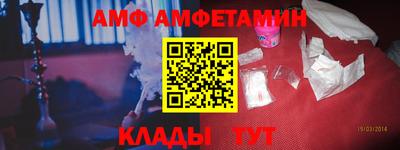 крисы Кумертау