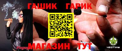 герыч Кулебаки