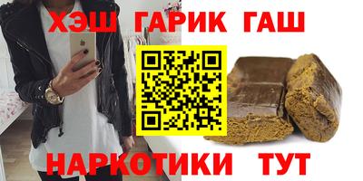 крисы Кумертау