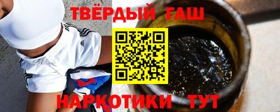 крисы Кумертау