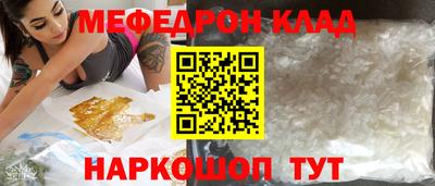 герыч Кулебаки